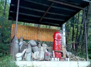 fertility-shrine-fukushima-300x222