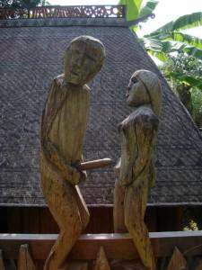 musee-ethnologie-hanoi-225x300